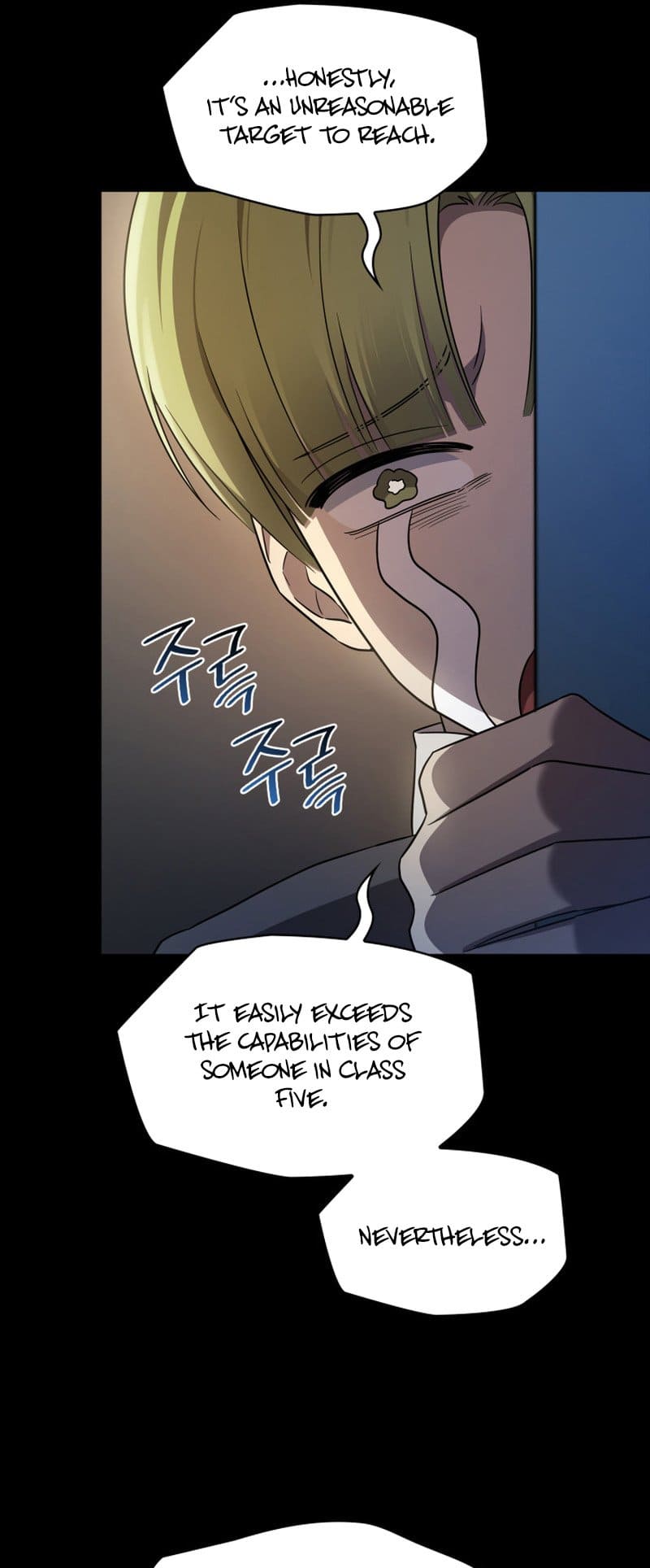 Infinite Mage, Chapter 55 image 14